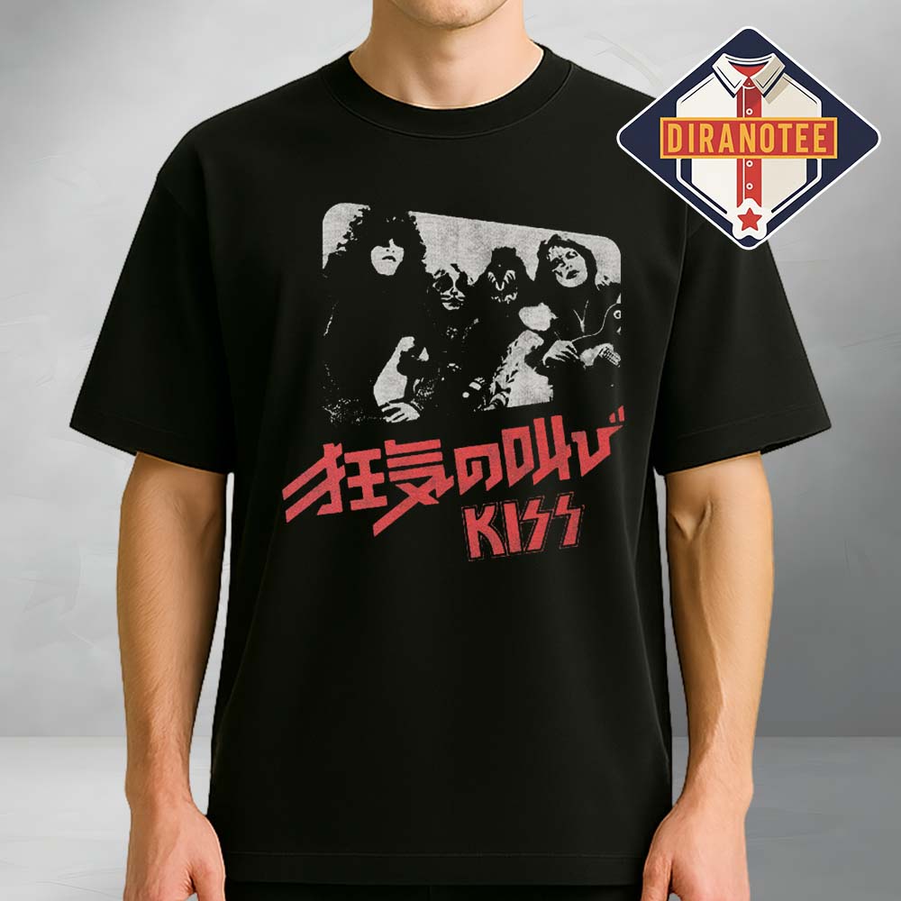 Kiss Shout It Out Loud Japan Cover Muscle Tee 2026 Kiss Shout It Out Loud Japan Cover Muscle Tee 2026